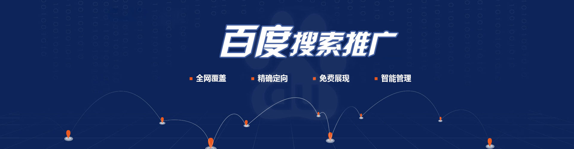 邱县朋友圈信息流